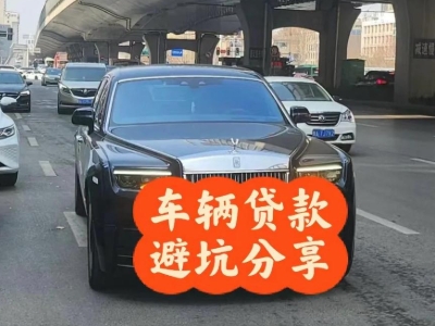 金沙汽车抵押贷款中押本不押车贷款需要什么材料?