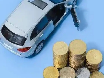 金沙车辆抵押贷款的产品对比和选择解析